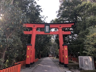 kumano