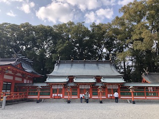kumano