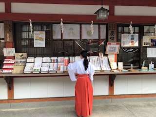 kumano