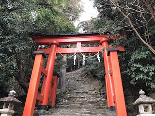 kumano