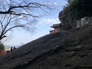 kumano