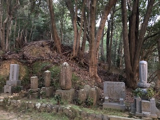 kumano