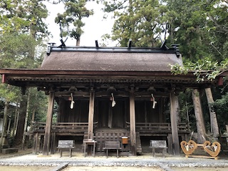 kumano