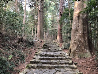 kumano