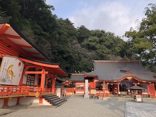 kumano