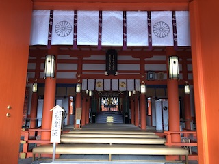 kumano