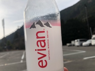 kumano