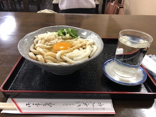 kumano