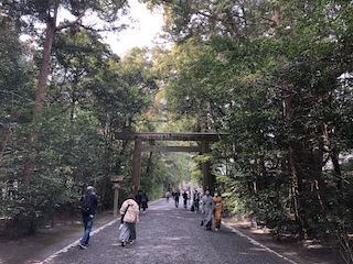kumano