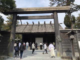 kumano
