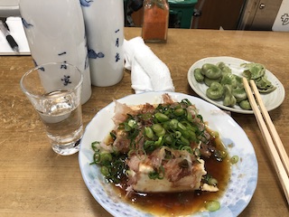 kumano