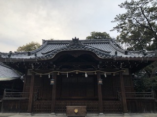 kumano
