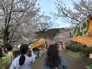 kyoto
