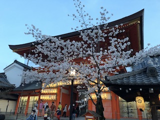 kyoto
