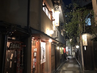 kyoto