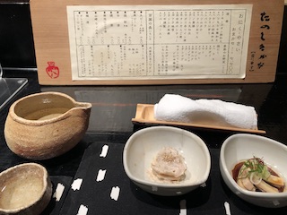 kyoto