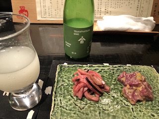 kyoto