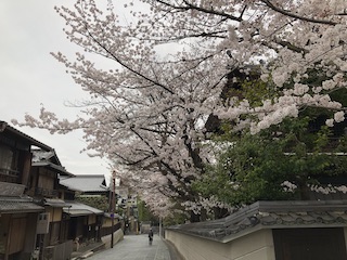 kyoto