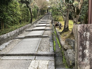 kyoto