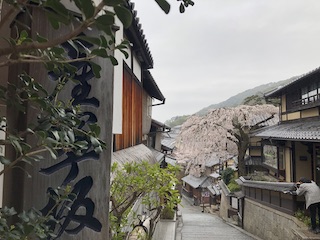 kyoto