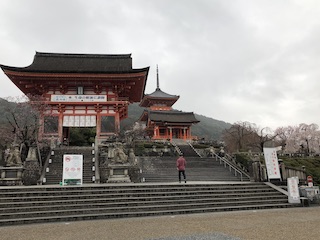 kyoto
