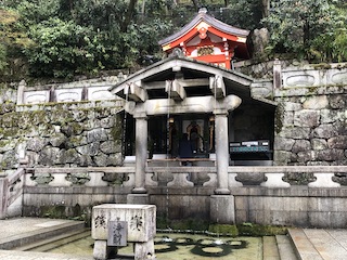 kyoto