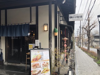 kyoto