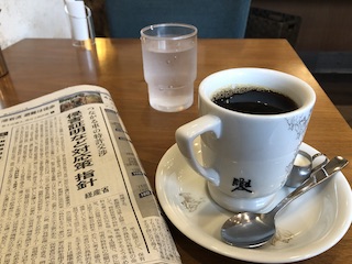 kyoto