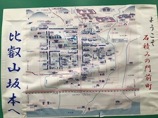 kyoto