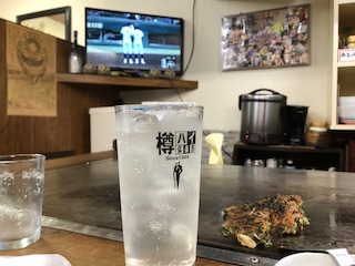 kyoto