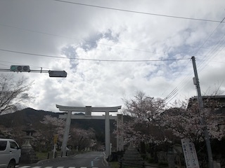 kyoto