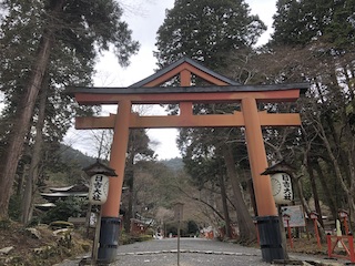 kyoto