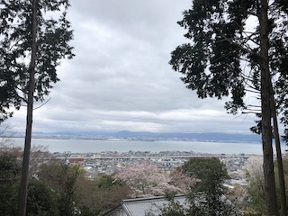 kyoto
