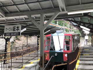 kyoto