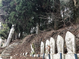 kyoto