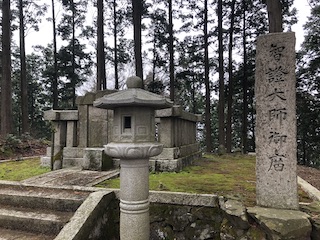 kyoto