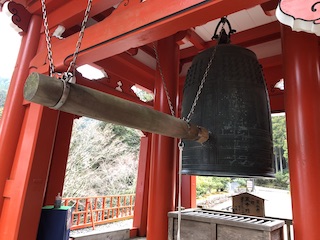 kyoto