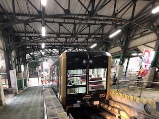 kyoto