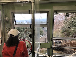kyoto