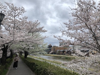 kyoto