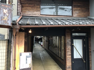 kyoto