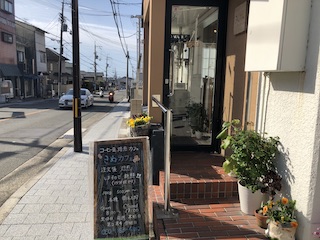kyoto