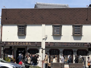 kyoto