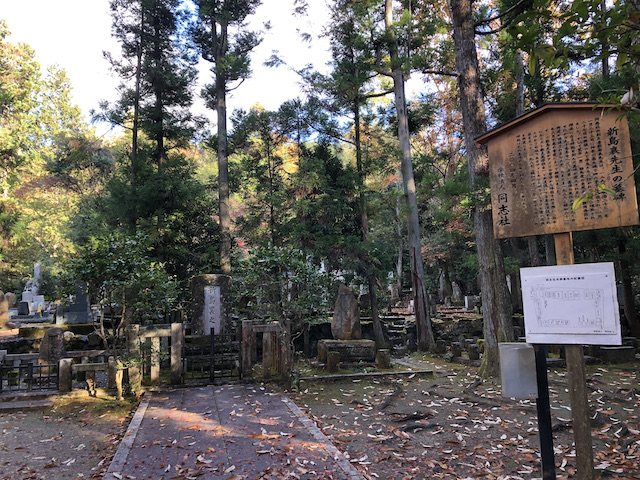 kyoto_10