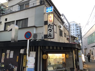 kyoto