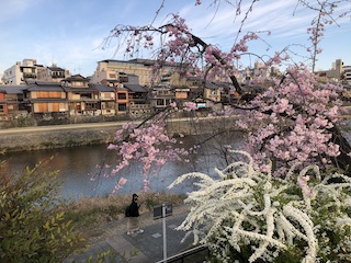 kyoto
