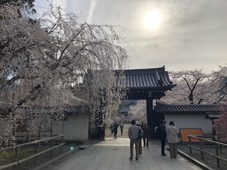 kyoto