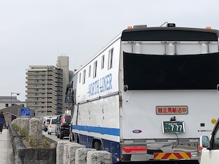 kyoto