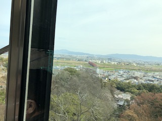 kyoto