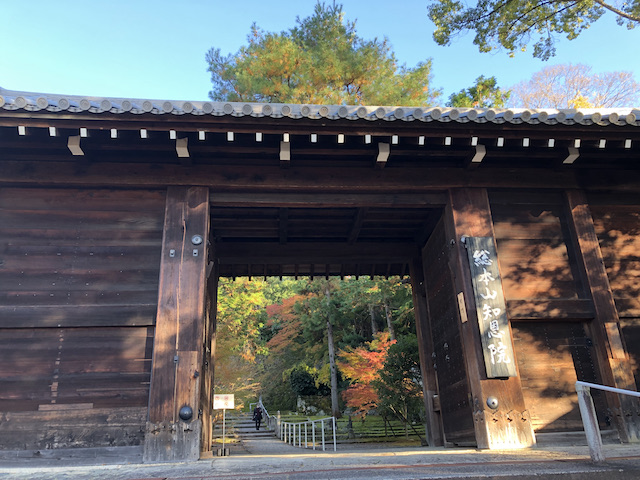 kyoto_14